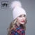 Import Wholesale winter angora knitting  hat women detachable raccoon fur ball hat from China