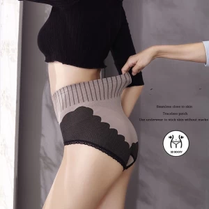 Wholesale womens seamless sexy underwear womens high elastic lace underwear