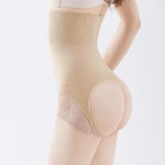 Women  butt shaper Slimming Corset Slim Body Shaper