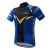 Import Women Cycling Apparel Sports Wear Cycling Clothing, Uniforme De Ciclismo/ from China