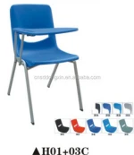 World best selling kindergarten furniture plastic chair sale/ school writing pad chair H01+03C