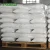 Import Woven recycled polypropylene feed bags from China