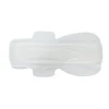 WSJ3301-02 China manufacturer best quality disposable care biodegradable sanitary napkin pads