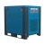 Import YiBang screw air compressor 55 kw 75hp 380V 50Hz 10m3 8bar Fix Speed 3000rpm Direct Drive compressed IP54 Motor Power from China