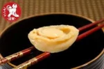 Yilai Premium Abalone