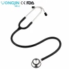 YJ S1101-BK Luxury Best Medical Adult&#39;s Dual Head Stainless Steel Stethoscope