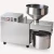 Import YTK-S9 mustard oil press machine automatic mini oil mill machine pressing black seed oil press machine from China