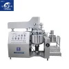 Yuxiang 200L vacuum small cosmetic machine for  gel making machine produce lotion mixer cosmetic machine