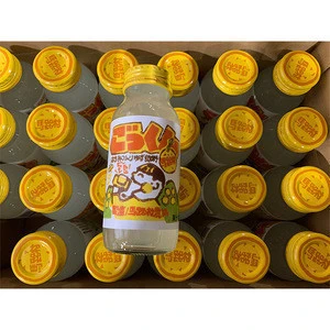 yuzu Compound grapefriut juice drink with packaging water glass