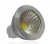 Import Zhongshan factroy best price COB 7W LED Spotlight MR16 GU5.3 with CE SASO FCC to Europe Saudi Iraq Mexico from China
