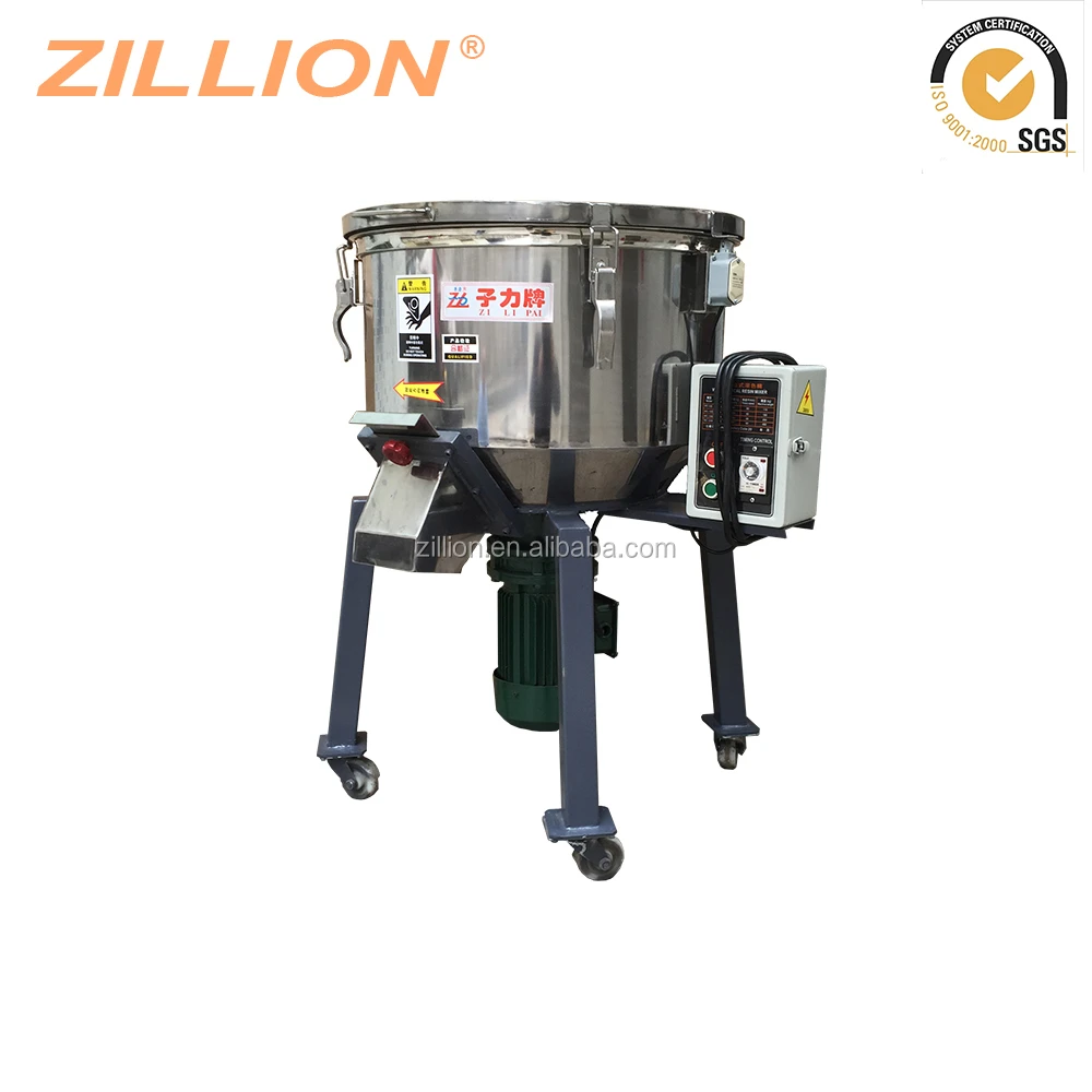 Zillion Raw Material  Automatic Plastic Mixer for Granules/Pellets 100kg