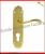 Import Zinc Alloy Reliance Door And Window Handle Hardware from China
