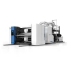 Efficient PVC Cling Film Machine to Maximize Your Output