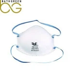FFP2 Disposable Face Mask Dustproof Cup Filter Mask