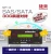 Import JetMedia SP13 30G/min SAS3.0 Server Hard Drive Eraser Duplicator from Taiwan