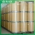 Import Good Price Top Quality 1- (Benzyloxycarbonyl) -4-Piperidinone CAS No 19099-93-5 from China