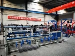Full Automatic Double Wire Chain Link Wire Mesh Fence Machine