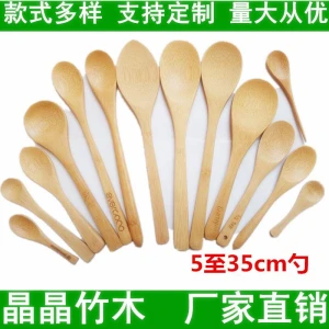 bamboo spoon bamboo utensil bamboo wooden gift Wholesale