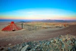 Low-Grade Copper Ore Stockpile