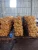 Import Dried Coconut from Vietnam