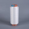 100% polyester yarn 75/36 dty semi-dull raw white NIM