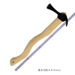 MARUKIN-JIRUSHI Temporary Frame Hammer [Black-Cationic Coating] Snak Bent Shape 450mm