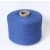 Import Keshu Ne 12/1 Open End Recycled Cotton polyester blended Yarn for Socks Knitting Open End Yarn from China