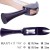 Import MARUKIN-JIRUSHI Temporary Frame Hammer [Black-Cationic Coating] Snak Bent Shape 450mm from Japan