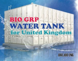 Bio GRP water tank for United Kingdom