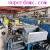 Import Distribution Box Roll Forming Machine from China