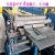 Import Distribution Box Roll Forming Machine from China