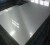 Import High quality 304 310 316 2B NO.4 BA cold rolled stainless steel sheet from China