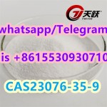Xylazine hydrochloride：CAS23076-35-9