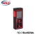 Import red and green beam laser distance meter 100m from China