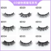 6D pair of five magnetic false eyelashes can be selected in various styles, long, natural and thick