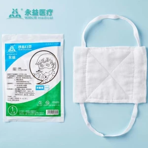 Gauze Disposable Face Mask for adult