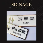 Senchun Signage, Signage, Public Signs Customized Products