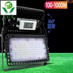 High Quality High Lumen New Design 100W-1000W LED Moulde Flood Light