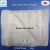 Import Gauze Disposable Face Mask for adult from China