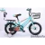 Import China factory children bicycle   kid bike    boys cycle from China