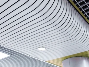 Aluminium 85U strip ceiling