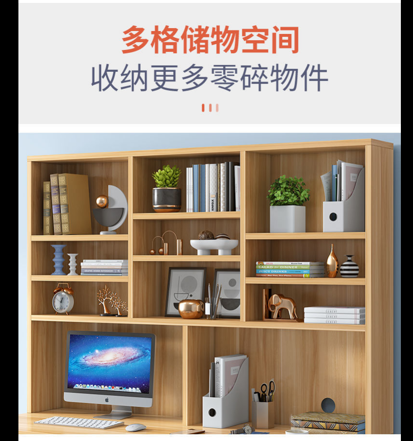 Buy Storage Space from Xuzhou Xiuhong Furniture Co