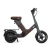 Import 48V Removable Battery Max 40km Per Charge IOT E-Bikes 25KM/H High End OEM ODM e-scooter Electric Bicycle City Bike from China