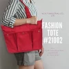Fashion Tote - #21002