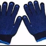 RMY High Visibility Cotton Gloves