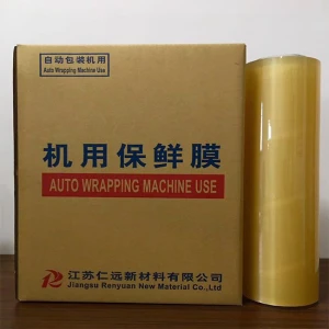 FDA automatic machine use PVC cling film