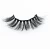 Import 6D pair of five magnetic false eyelashes can be selected in various styles, long, natural and thick from China