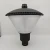 Import led garden post top lights for 76mm pole dark to dawn photocell street lights from China