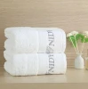100% Cotton Jacquard Woven Logo Hotel Bath Towel From China Supplier