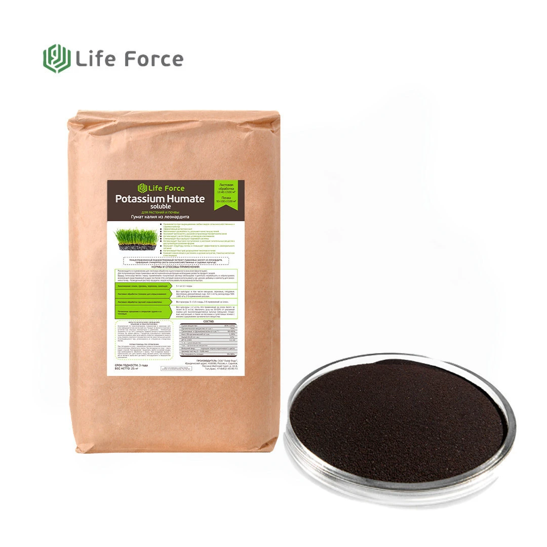 100% Soluble Potassium Humate Life Force Humic Acid Fertilizer For Agriculture 12% Potassium &amp; 88% Humic Acid Content